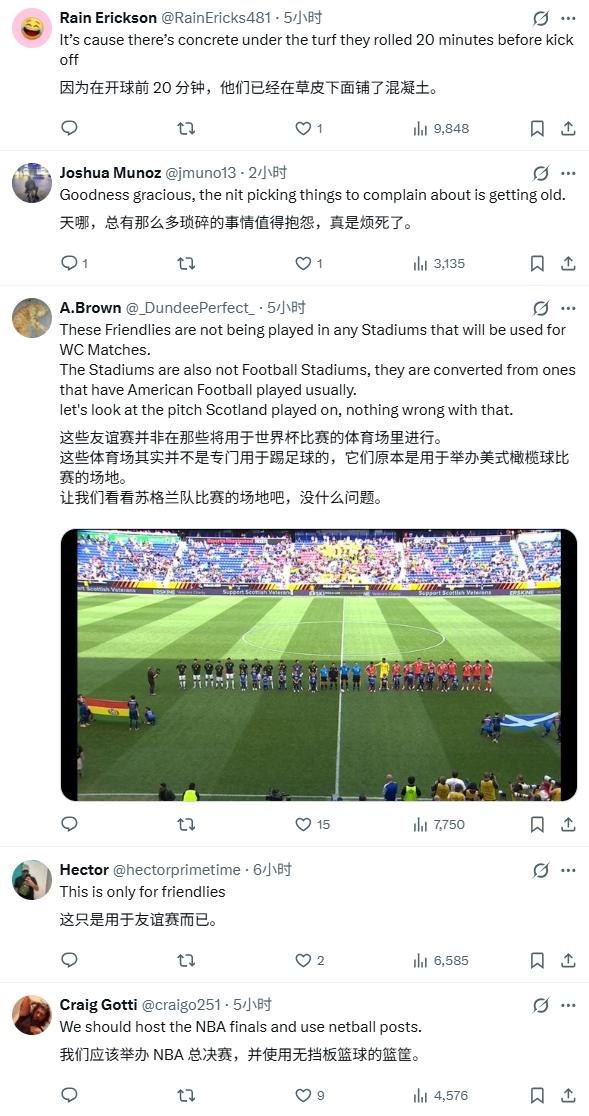 德尚：萨利巴没事但明天不会上，将管理参加欧冠决赛球员时间